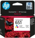 TINTEIRO HP 651 TRICOLOR - Image 2